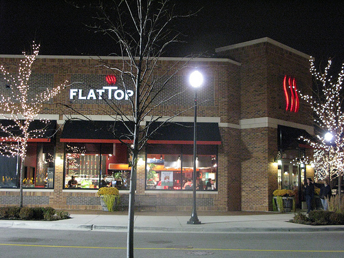 Outside of Flat-Top Grill, Lombard, IL