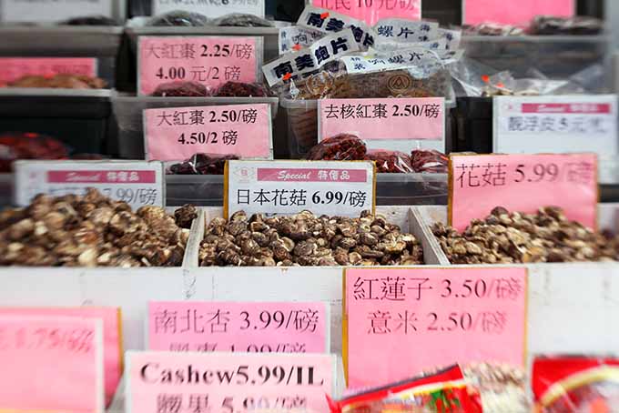 Chinatown Produce | Foodal.com