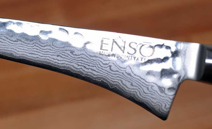 Enso HD Hammered Damascus Etching | Foodal